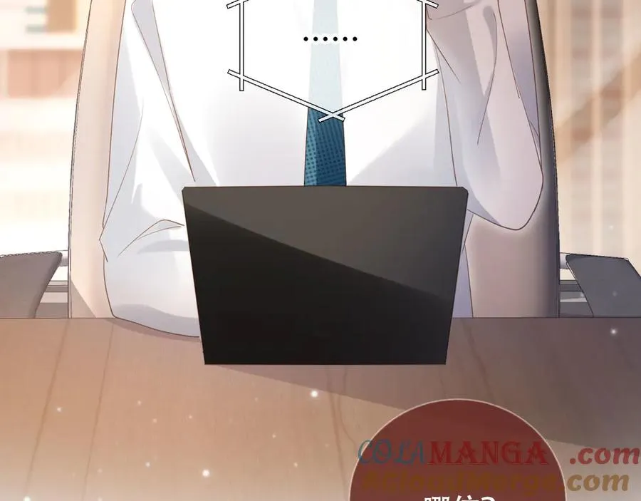 第100话 云盛总裁苏以尘1
