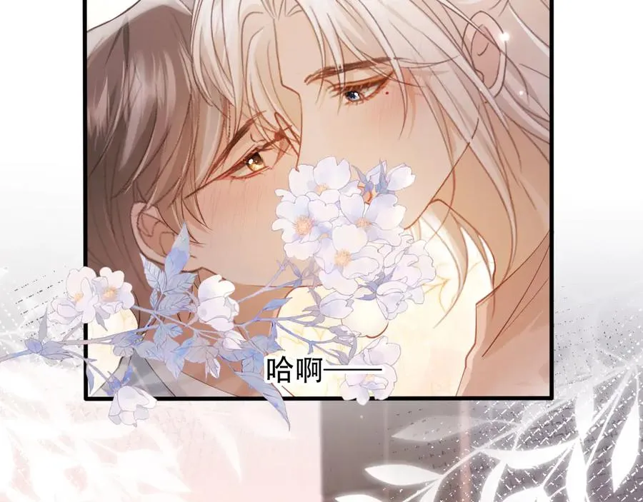 第99话 准备反击4