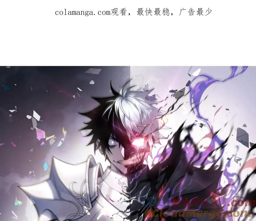 第117话 传奇未尽，后会有期0
