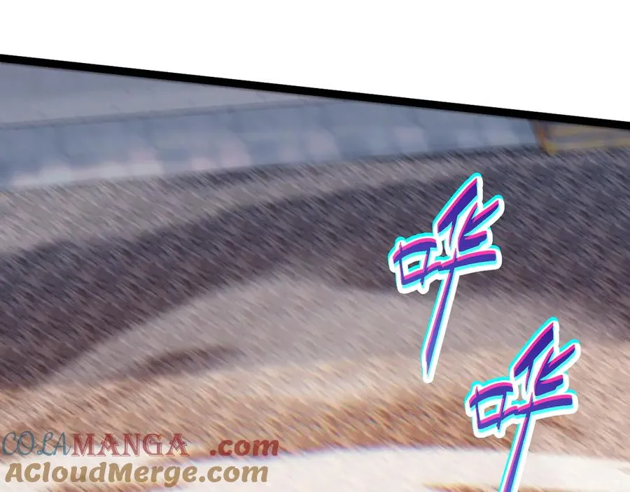 第106话 八王齐聚4