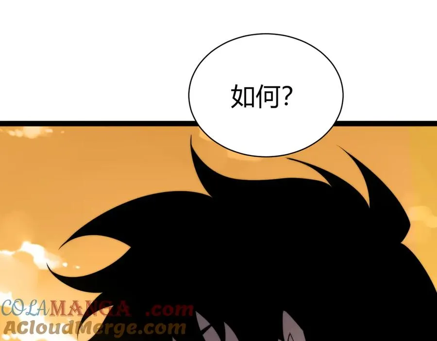 第96话 白泽的目的？4