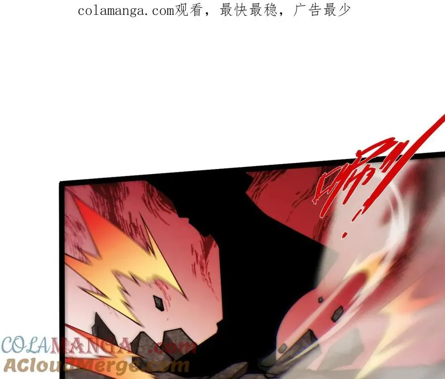 第104话 不死之身0