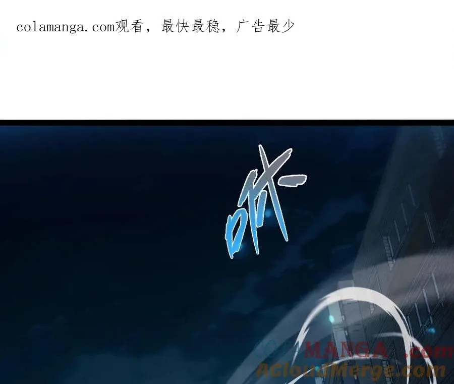 第102话 生灵涂炭0