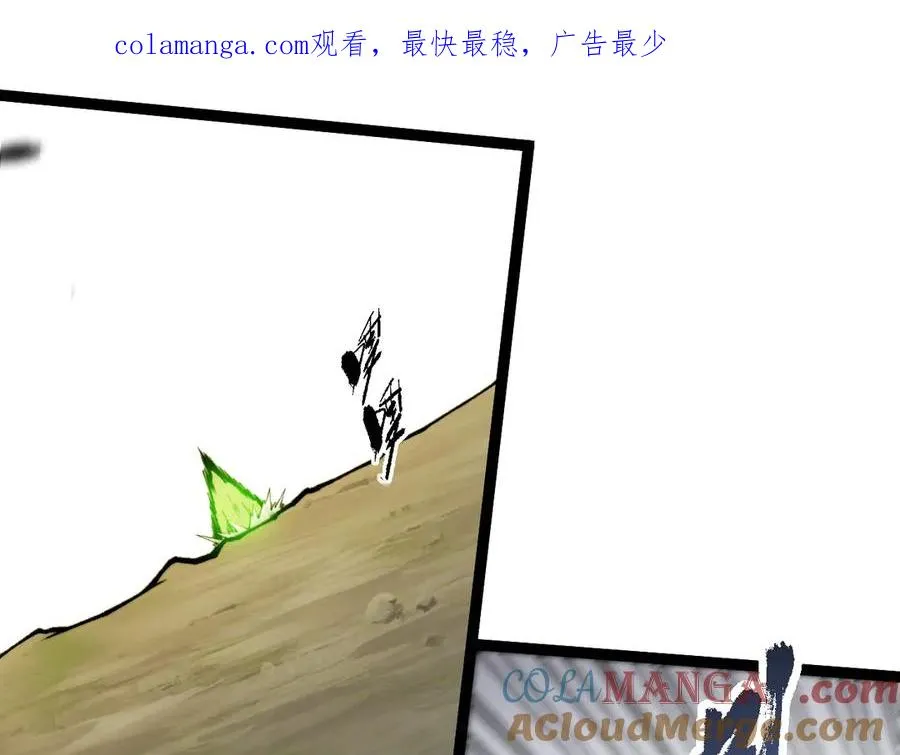 第95话 全球高校里世界大赛0