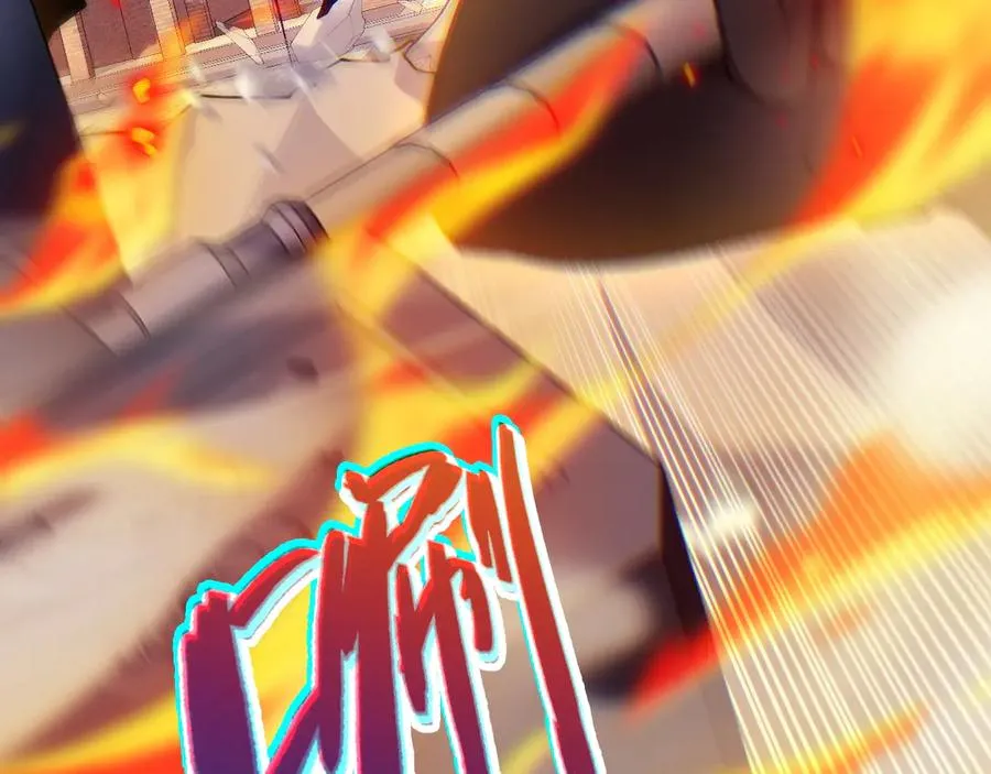 第106话 八王齐聚2