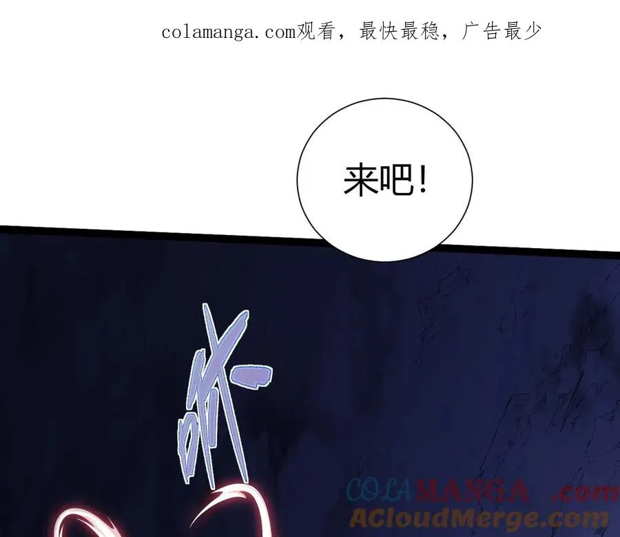 第107话 不许英雄见白头0