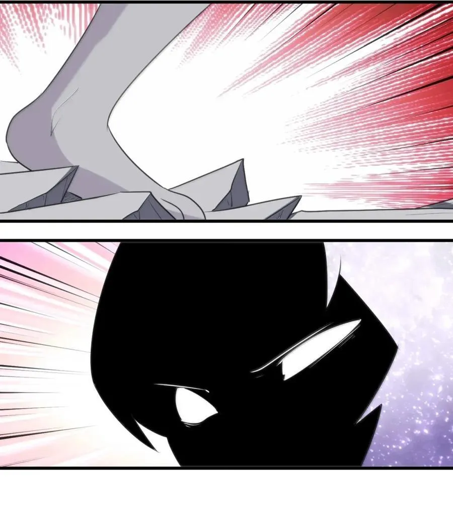 437 法则武技！！0