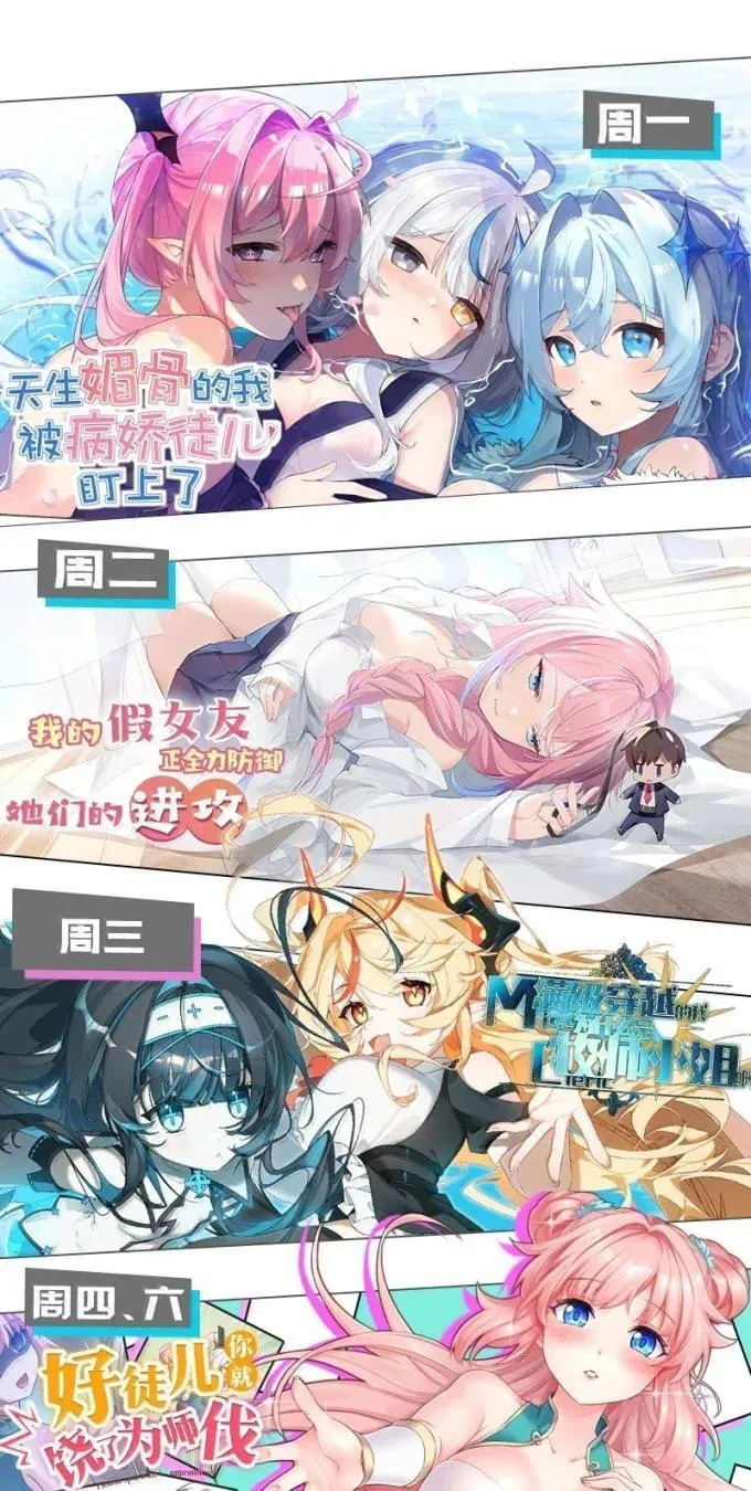 338 我不再爱他，我恨他！1