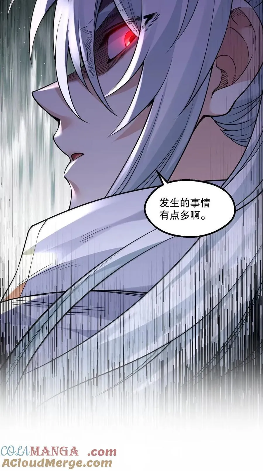 332 生死剑芒，师门危机！0