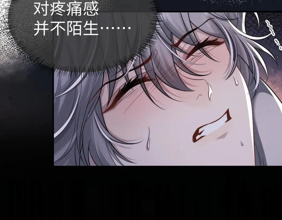 第161话4