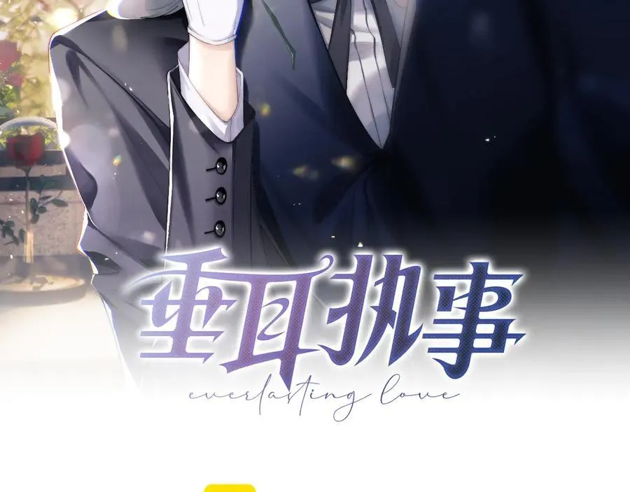 第150话1