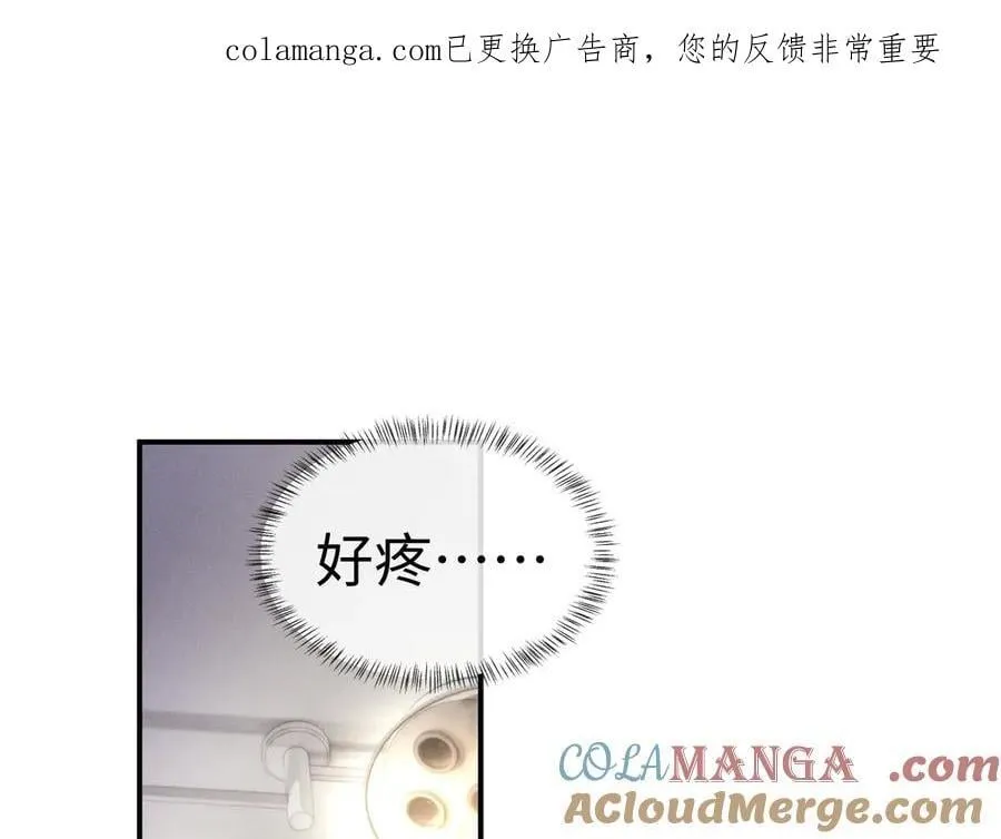 第161话0