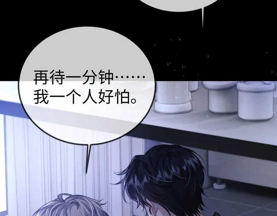 第150话4