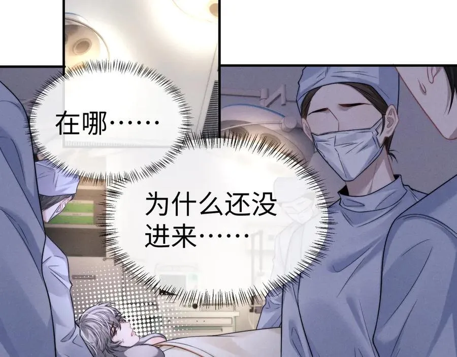 第161话1