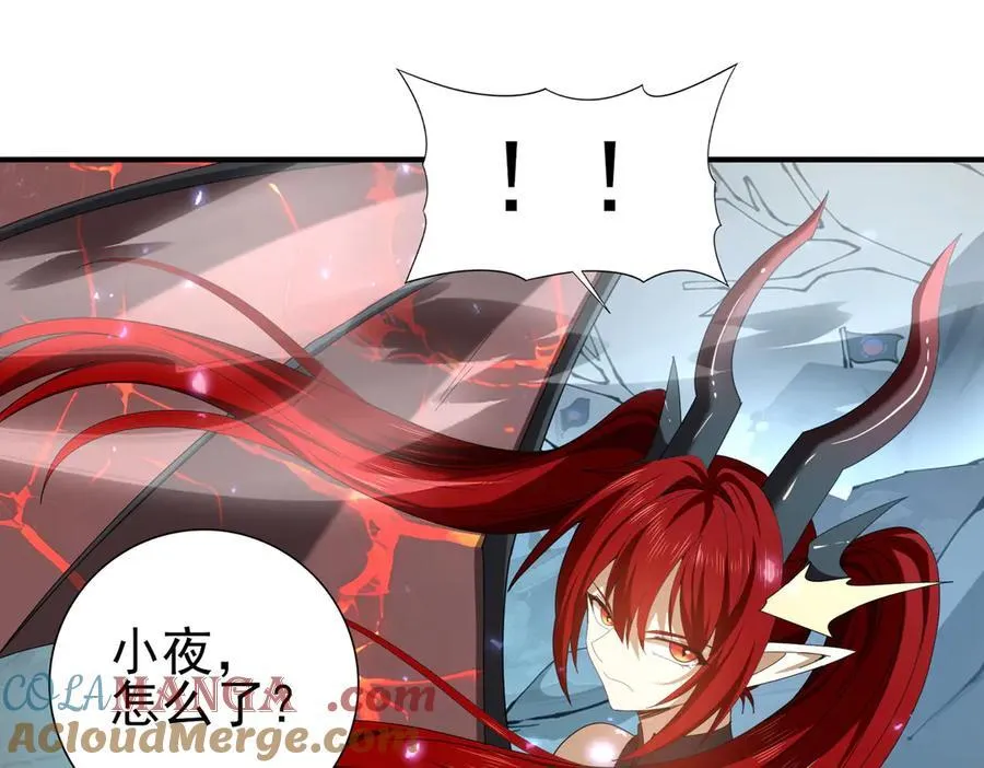 第108话 灭世雷霆0