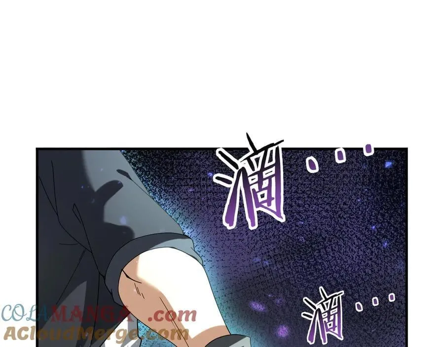 第105话 守株待兔4