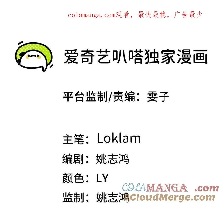 152 不如直接点0