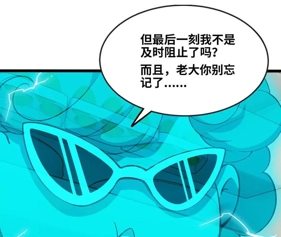 156 那位人物2