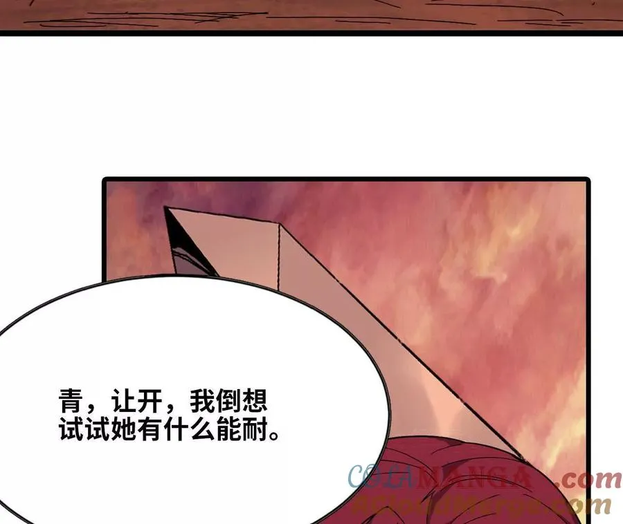 157 考验进行时4