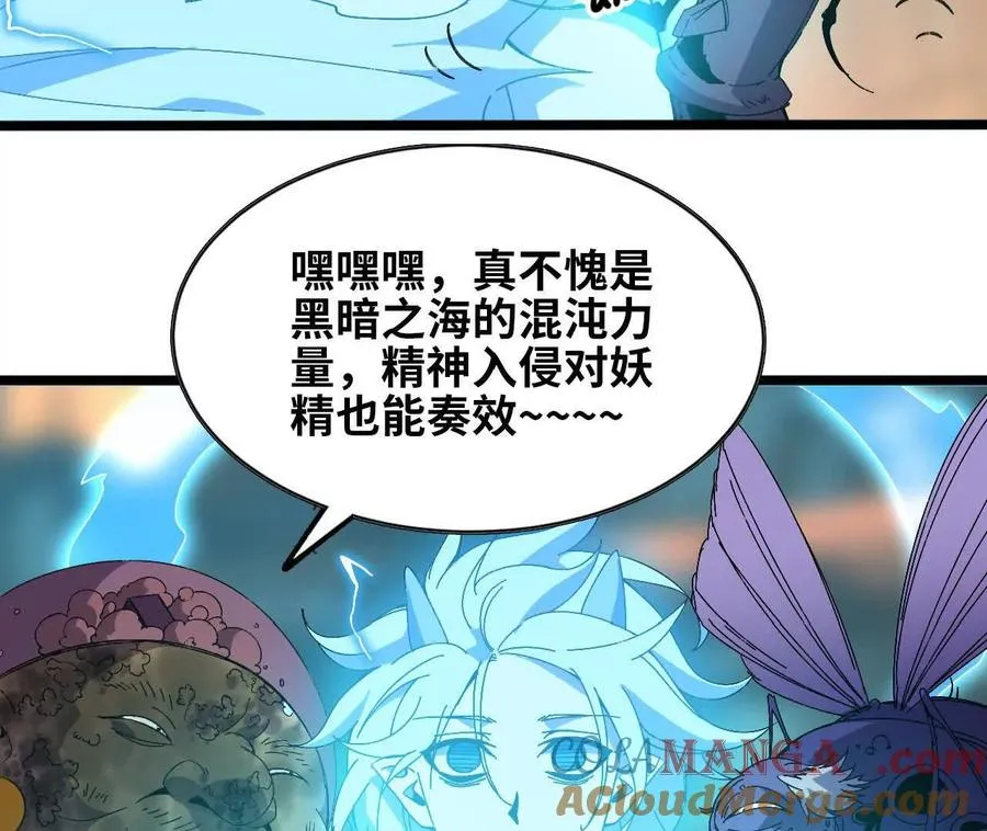 149 到底发生过什么事3