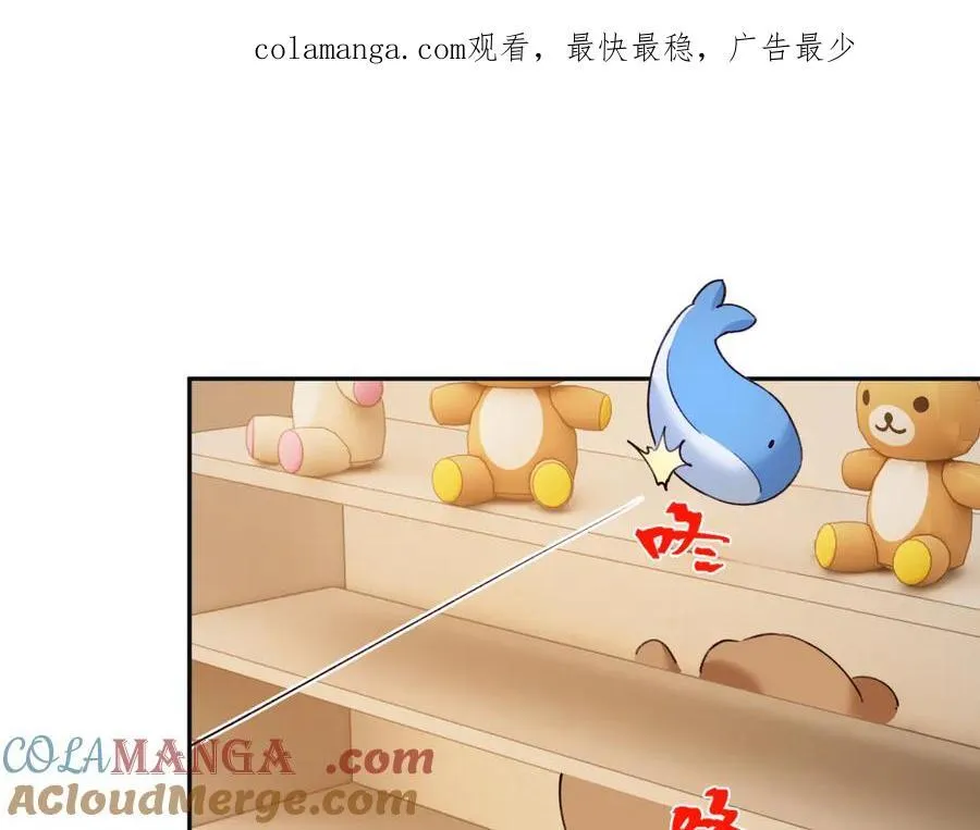 Q版小剧场幼儿园篇：射击游戏0