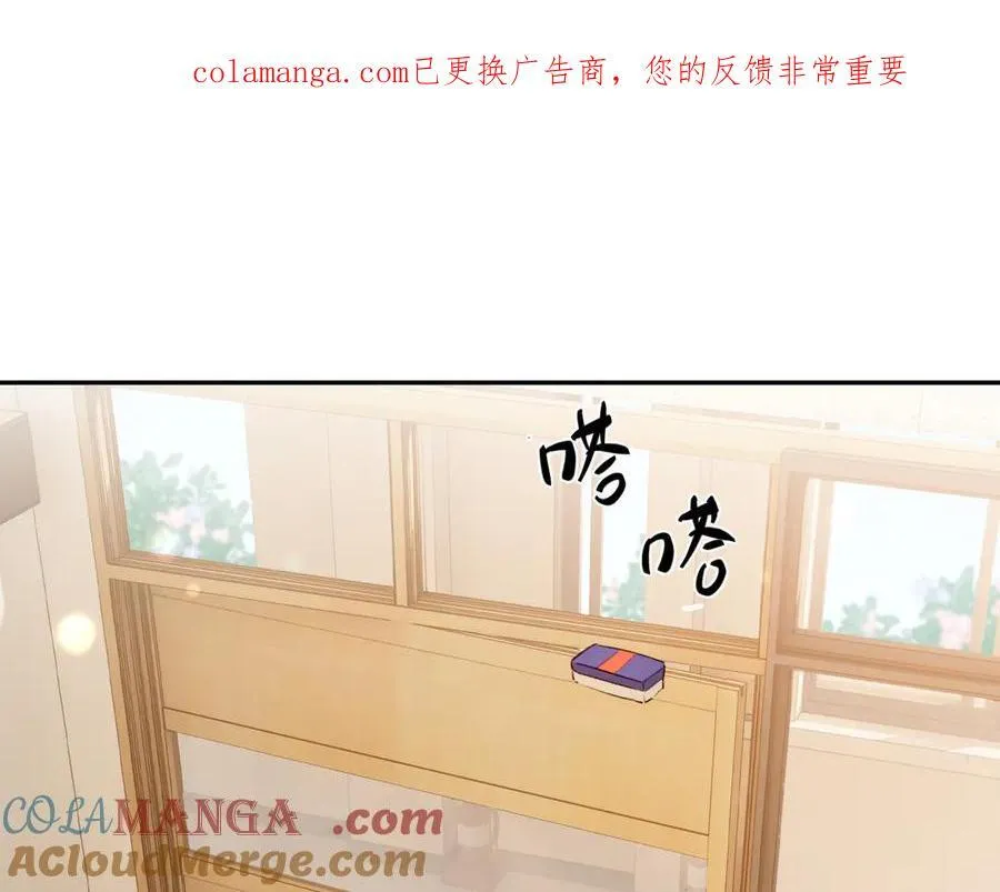 Q版小剧场幼儿园篇：夏小虫0