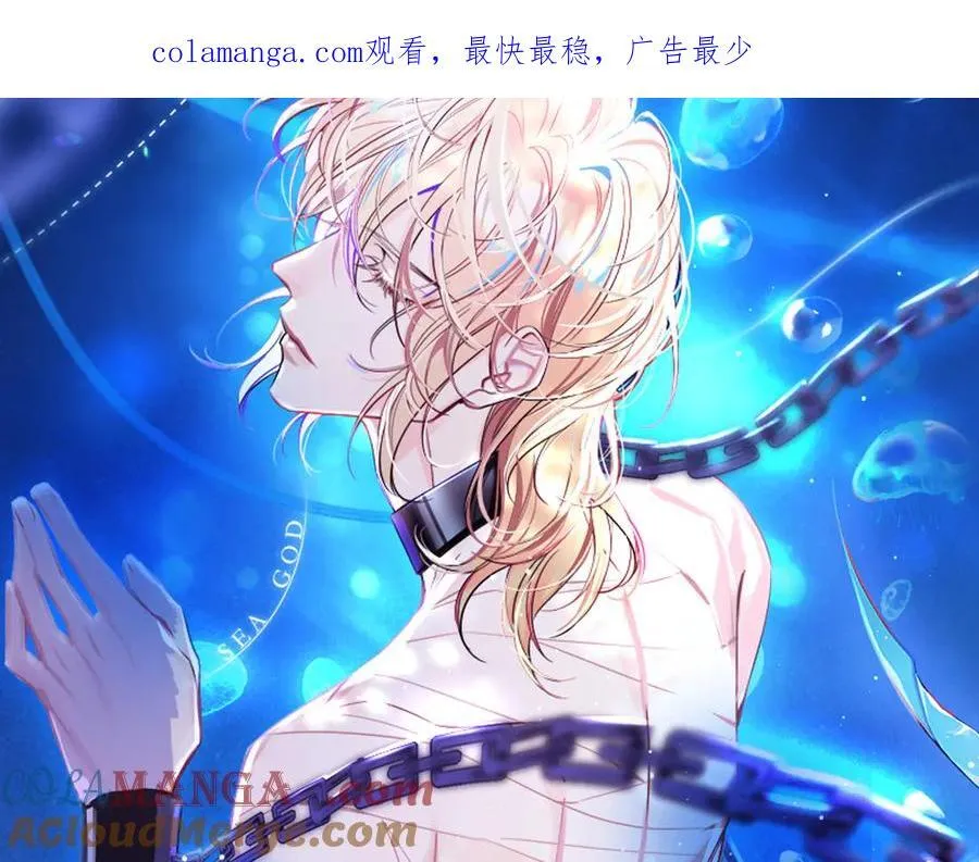 第145话 对不起0
