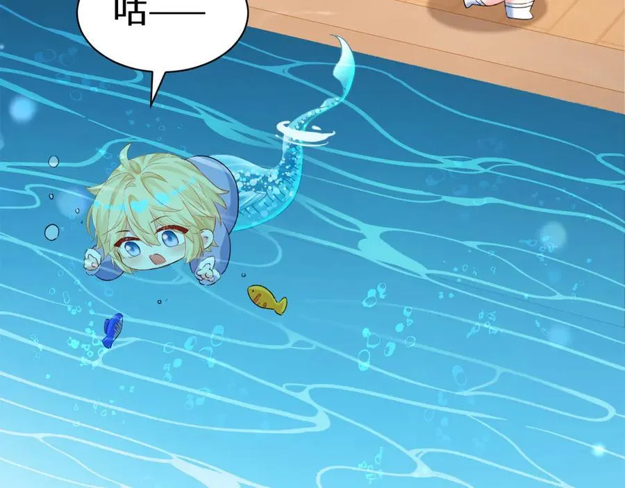 Q版小剧场幼儿园篇：找小虫1