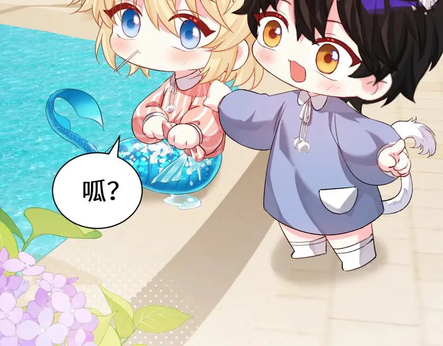 Q版小剧场幼儿园篇：糖葫芦3