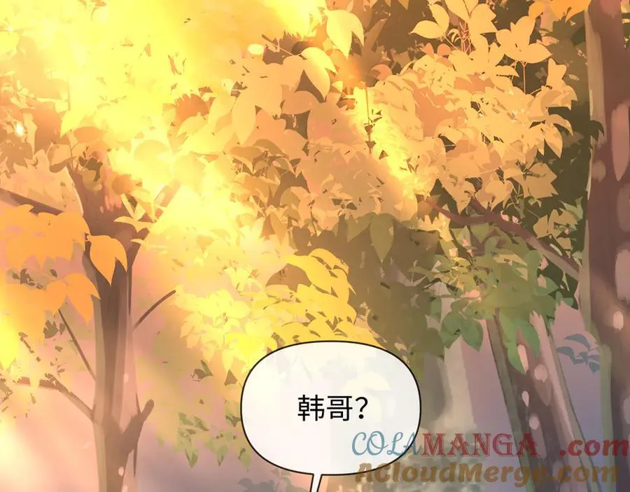 第148话 集合吧4
