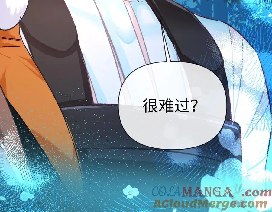 第151话 小白的请求0
