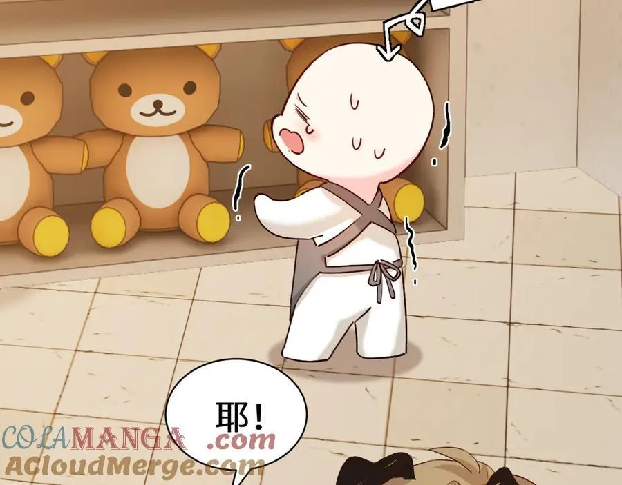 Q版小剧场幼儿园篇：射击游戏2