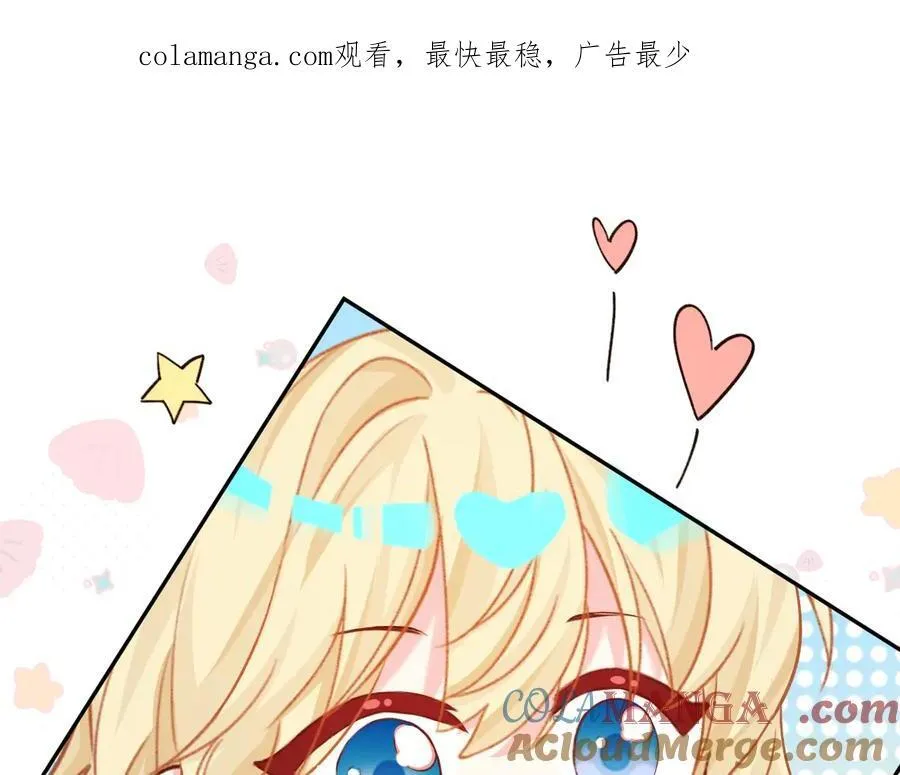 Q版小剧场幼儿园篇：小蛋糕0