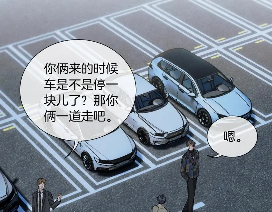 请假条QUQ2