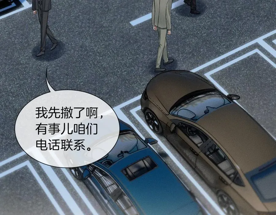 请假条QUQ3