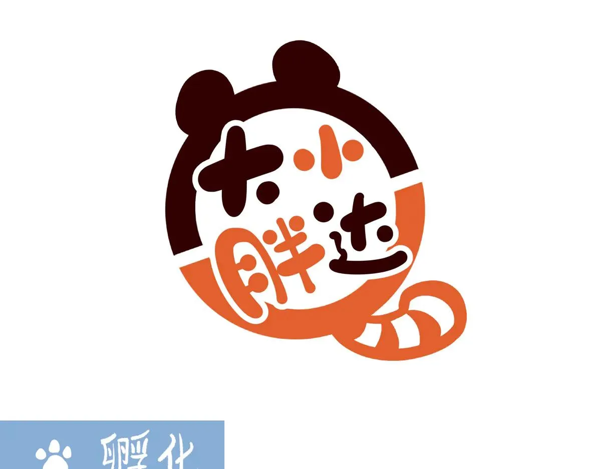 第268话0