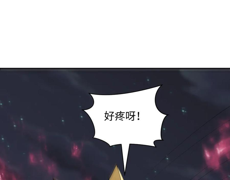 第510话 扶桑篇-罗生门！2