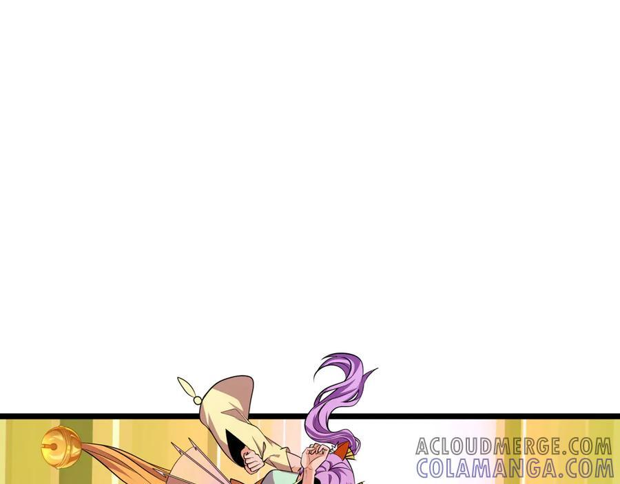第496话 扶桑篇-游戏结束！0