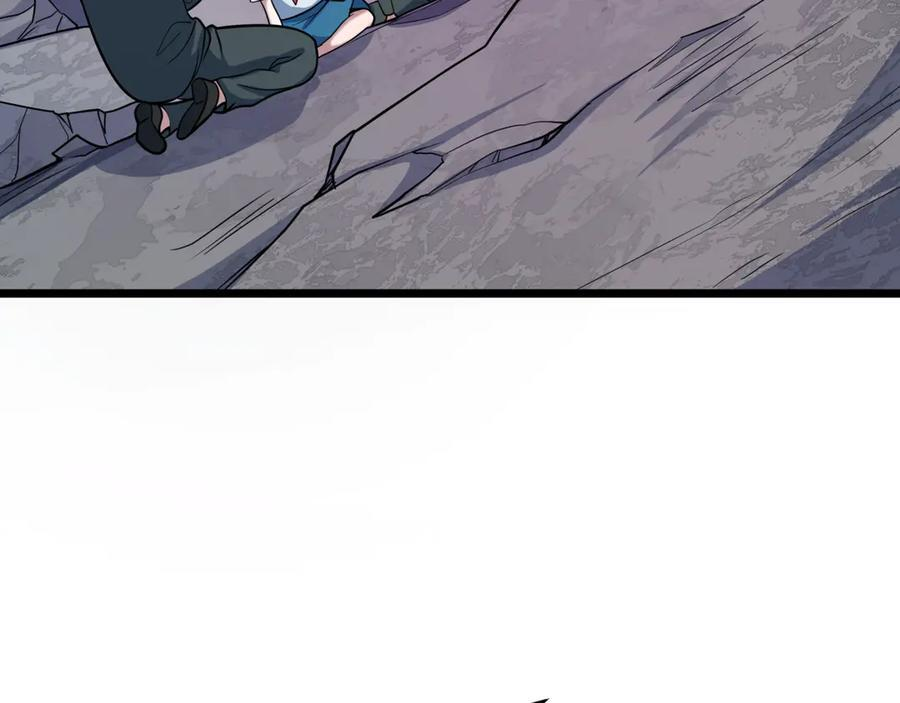 第505话 扶桑篇-黑魔仙惨败！3