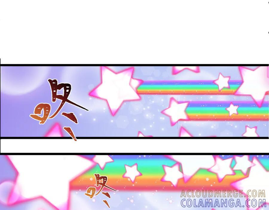 第509话 扶桑篇-演的！演的！都是演的！4