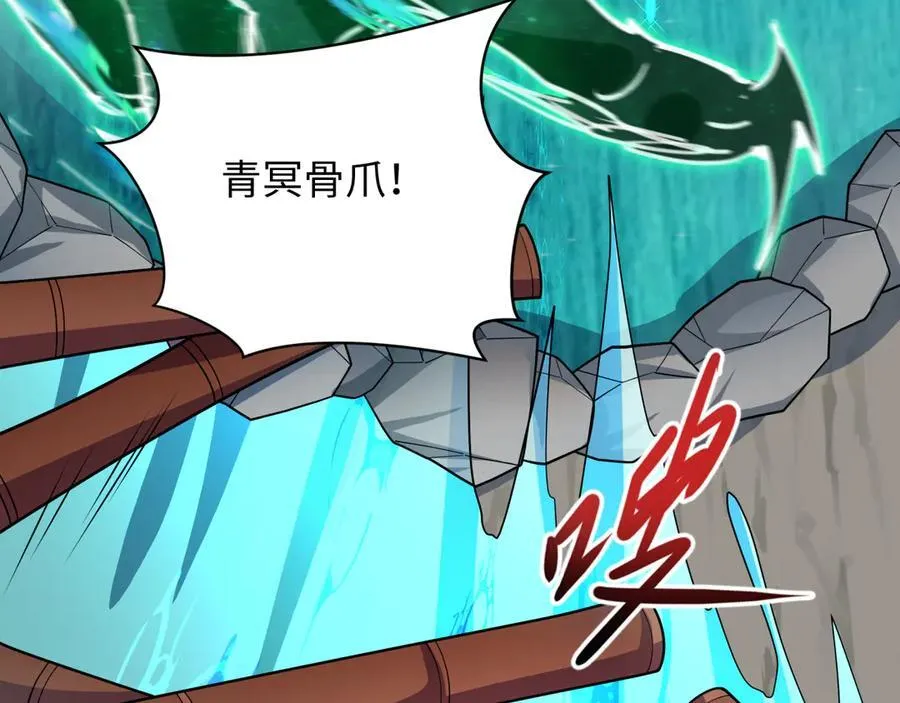 第491话 扶桑篇-扶桑外的众人！1