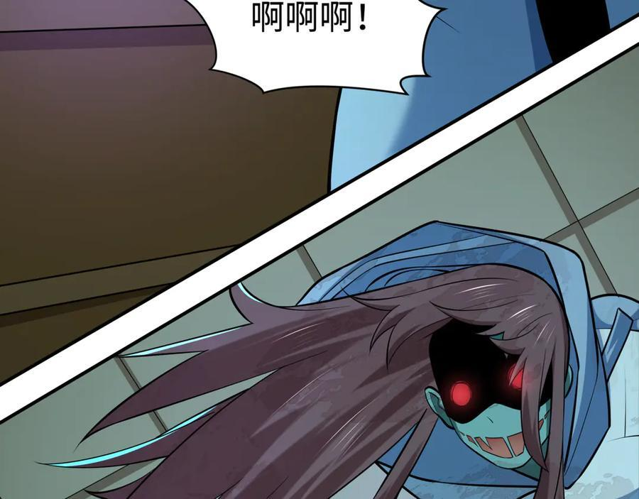 第509话 扶桑篇-演的！演的！都是演的！1