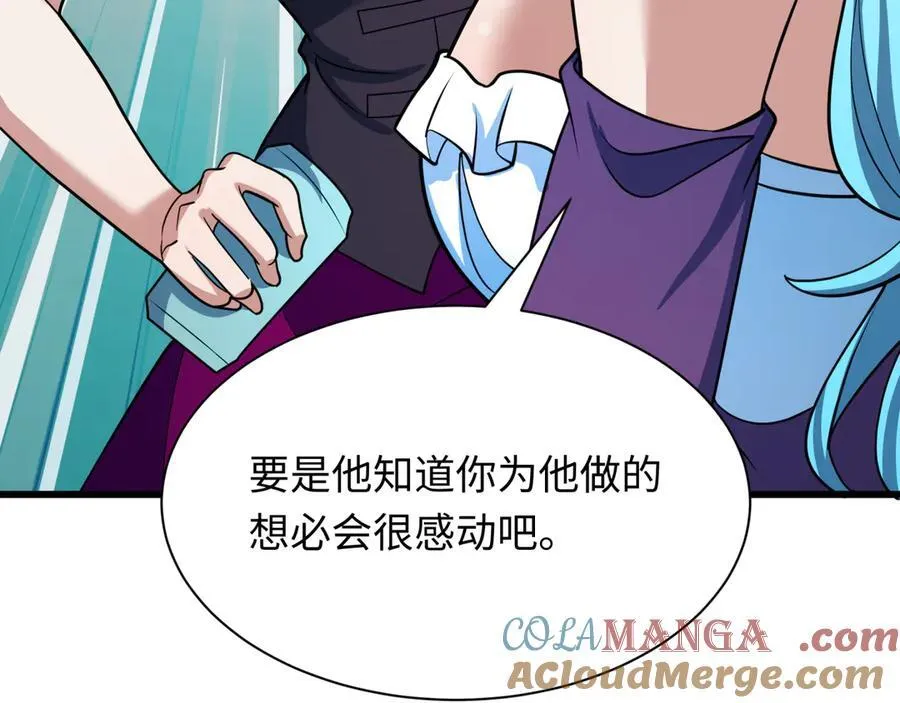 第491话 扶桑篇-扶桑外的众人！0