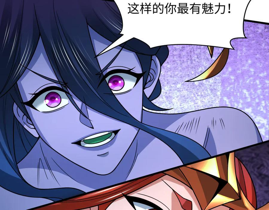 第505话 扶桑篇-黑魔仙惨败！2