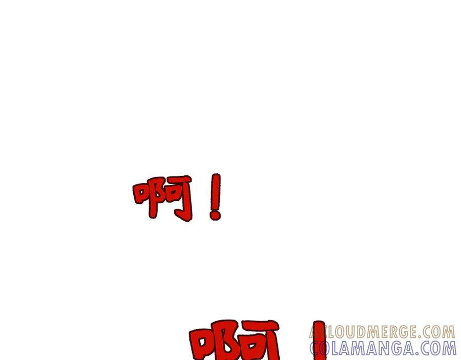 第509话 扶桑篇-演的！演的！都是演的！4