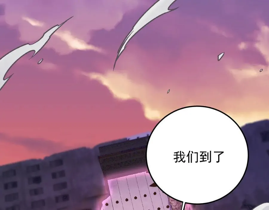 第173话 游击军与据点1