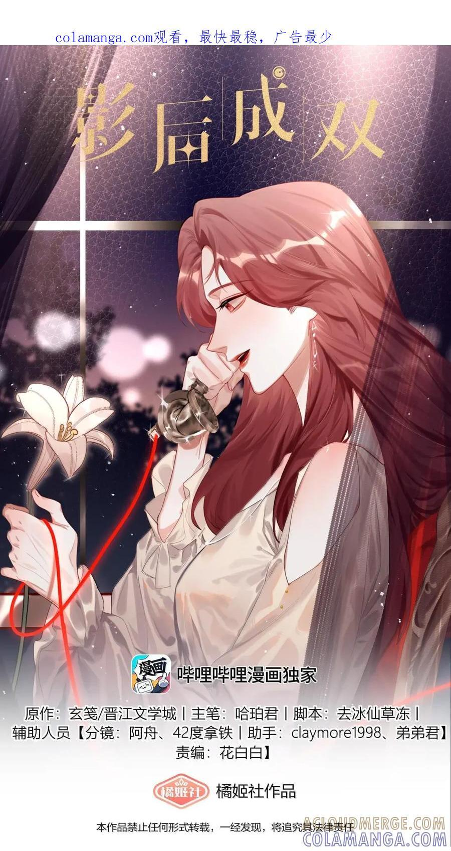 158 陪伴0