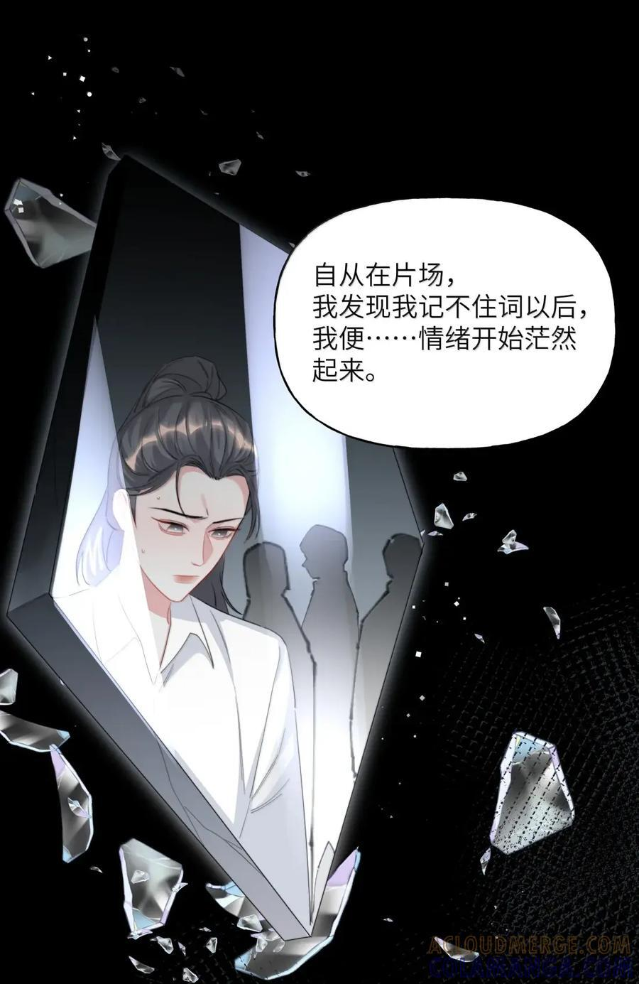158 陪伴4