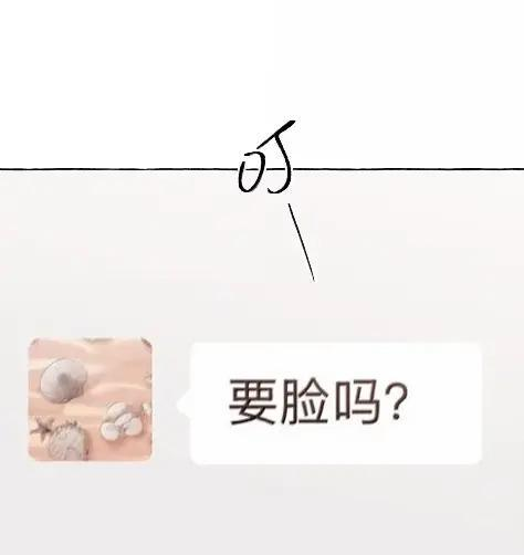 170 青春因我爱你开始1