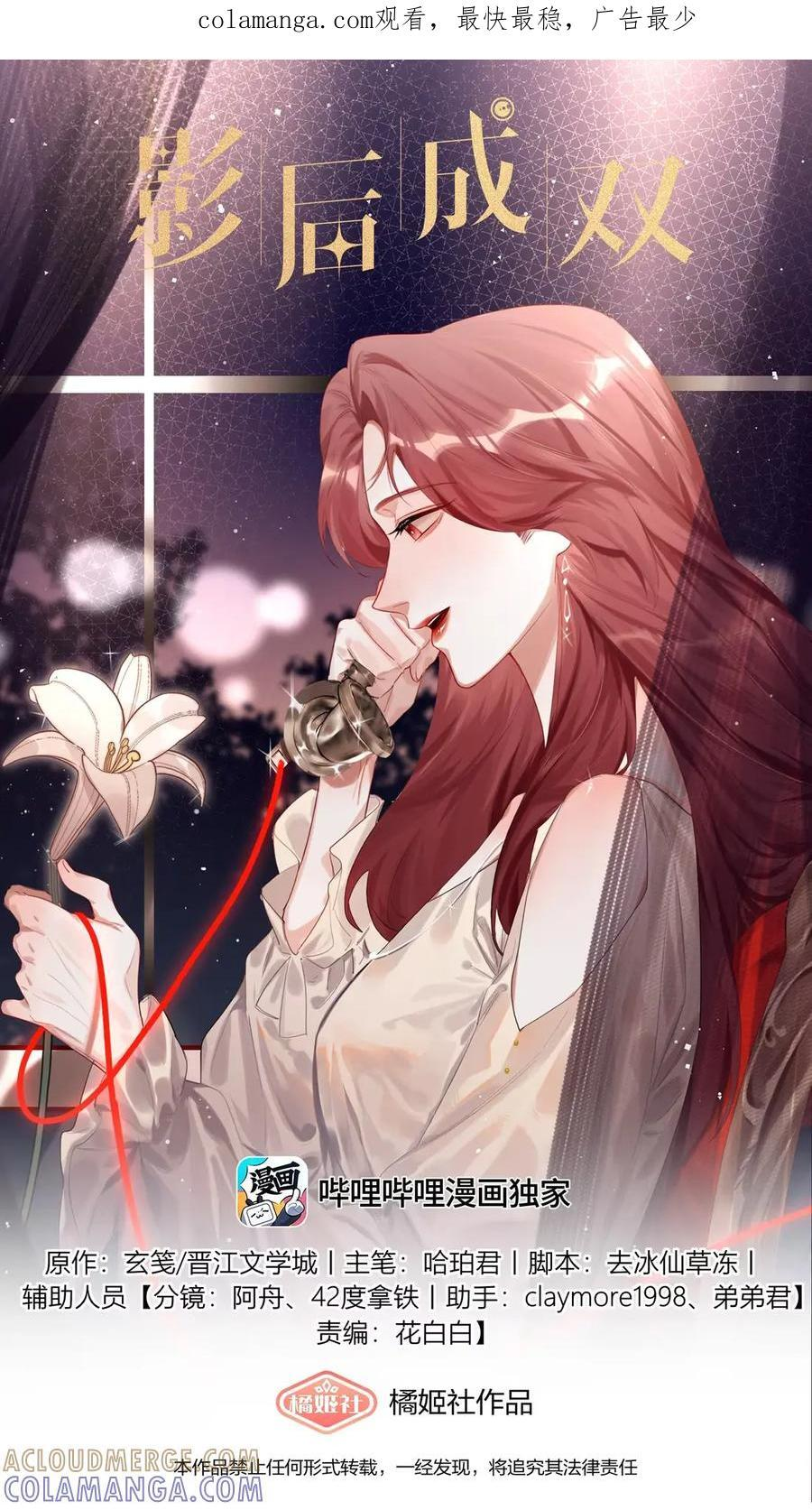 167 我不会再弄丢的0